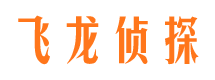 新邱出轨调查